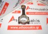 Biella G9U, 93196307, 7701478826, 7701473615 per RENAULT, NISSAN, OPEL G9U