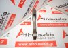 Biella G9U, 93196307, 7701478826, 7701473615 per RENAULT, NISSAN, OPEL G9U
