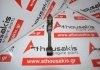 Biela NA20, 12100-85G01 para NISSAN NA20