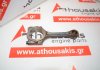 Biela D4F, D7F, 7701469247 para RENAULT D4F, D7F