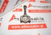 Biela D4F, D7F, 7701469247 para RENAULT D4F, D7F
