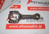 Connecting rod 9165366 for SAAB