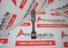 Μπιέλα FM3234, C223T για ISUZU C223T