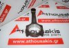Biella AJ34S per JAGUAR AJ34S