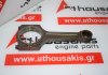 Pleuelstange AJ26, AJ27, BC, CC, CE, EC zum JAGUAR AJ26, AJ27, BC, CC, CE, EC