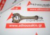 Biella 2SZ, 2NZ, 13201-29715, 13201-BZ010, 13201-23020, 13201-09651, 13201-29115, 13201-29576, 13201-29716 pour TOYOTA 2SZ, 2NZ