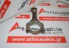 Biela S62B50(508S1), 11241406978 para BMW S62B50(508S1)