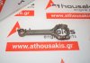 Connecting rod 49000, MR984459, 1115A486, 1350300020 for MITSUBISHI, SMART 
