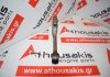 Μπιέλα 13210-PNA-000 για HONDA K20A1, K20A3, K20A4, K20A9, K20A6, K20A7, K20A8