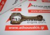 Connecting rod 13201-29015, 13201-29155, 13201-29165, 13201-09070, 13201-09180, 13201-09190 for TOYOTA, LEXUS 1MZ, 3MZ