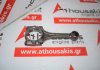 Шатун P13Z, 13210-P13-010 для HONDA H22A