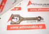 Pleuelstange 13210-RNA-A00, 13210-RNE-A00 zum HONDA R18A1, R18A2, R18A6, R18Z1, R18Z4, R18Z6, R18Z9, R18ZF