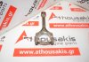 Pleuelstange 13210-RNA-A00, 13210-RNE-A00 zum HONDA R18A1, R18A2, R18A6, R18Z1, R18Z4, R18Z6, R18Z9, R18ZF