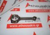 Biella M13A, 12160-69G00 per SUZUKI M13A