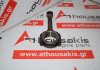 Biella M13A, 12160-69G00 per SUZUKI M13A