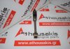 Biella M13A, 12160-69G00 per SUZUKI M13A