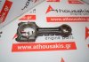 Biela WL51-11-210C, WL01-11-210A para MAZDA, FORD WL