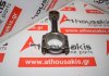 Biela WL51-11-210C, WL01-11-210A para MAZDA, FORD WL