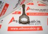 Pleuelstange 12100-53F01, 12100-53F11 zum NISSAN KA24DE