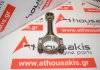 Biela 164, 93175454 para SAAB, OPEL B207E, B207L, B207R, Z20NET, Z20NEL