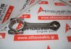 Biella 70802030, B440, B660 pour NISSAN B440, B660