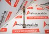 Biela 12100-40F00 para NISSAN KA24DE