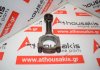 Biella FM3457, 4JA1, 8-94333-119-0, 8-94333-119-3 pour ISUZU 4JA1