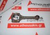 Μπιέλα 13210-PK1-000 για HONDA B20A