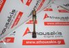 Μπιέλα 13210-PK1-000 για HONDA B20A