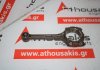 Pleuelstange 4G94, MD368720, MN143744 zum MITSUBISHI 4G94