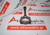 Pleuelstange 4G94, MD368720, MN143744 zum MITSUBISHI 4G94