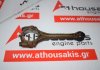 Pleuelstange 1NZ, 1KR, 13201-29735, 13201-29425, 13201-29095 zum TOYOTA 1NZ, 1KR