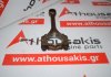 Pleuelstange 1NZ, 1KR, 13201-29735, 13201-29425, 13201-29095 zum TOYOTA 1NZ, 1KR