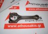 Biela 96230557, 96489697 para DAEWOO, CHEVROLET C18NED, F18S2