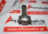 Biella 1278848, 11241278194 per BMW 