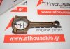 Pleuelstange SEWA, SEBA, GZ, GZFA, L3 zum FORD, MAZDA SEWA, SEBA, GZ, GZFA, L3