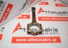 Pleuelstange SEWA, SEBA, GZ, GZFA, L3 zum FORD, MAZDA SEWA, SEBA, GZ, GZFA, L3