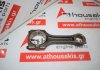 Connecting rod G8T, 7701469670 for RENAULT G8T