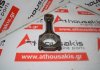 Connecting rod G8T, 7701469670 for RENAULT G8T