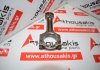 Biela WLAA-11-210, WLAA-11-210A, 6M346200AB, 4943884 para MAZDA, FORD WL