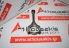 Pleuelstange L13A, 13210-PWA-000 zum HONDA L13A