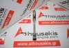 Pleuelstange L13A, 13210-PWA-000 zum HONDA L13A