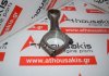 Biela 5801880357, 5801876947, 504341496, 504054935, 504330129, 504113130, MK667806, 0603C9 para FIAT, IVECO, PEUGEOT, CITROEN, MITSUBISHI F1C, 4P10
