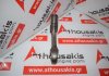Biela 5801880357, 5801876947, 504341496, 504054935, 504330129, 504113130, MK667806, 0603C9 para FIAT, IVECO, PEUGEOT, CITROEN, MITSUBISHI F1C, 4P10