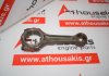 Connecting rod F8Q, 7701470201, 7701466718 for RENAULT
