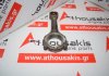 Pleuelstange F8Q, 7701470201, 7701466718 zum RENAULT F8Q