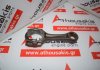 Biella 1KZ, 13201-67020 pour TOYOTA 1KZ