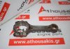 Biella 9165374, 5959028 per SAAB 