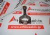 Biella 9165374, 5959028 per SAAB 