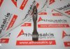 Biella 06512200, 1000.4, 1000,6 per SAME, LAMBORGHINI 1000.4, 1000.6